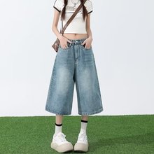复古七分阔腿牛仔短裤女春夏季高腰宽松遮肉小个子八分直筒中裤子