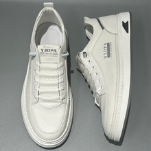 平板鞋男秋季新款头层牛皮小白鞋男士潮鞋韩版鞋子男一脚蹬懒人鞋