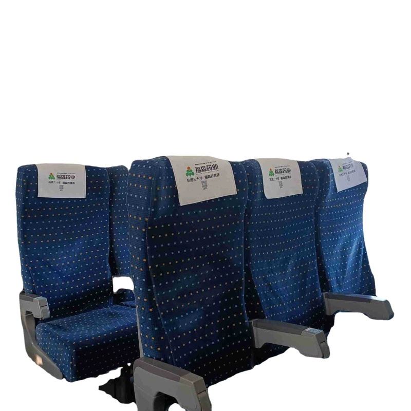 Высокоскоростное железнодорожное сиденье, рекламная подушка для самолета, полотенце может быть напечатано ЛОГОТИП, подушка для автокресла, полотенце, рекламный головной убор