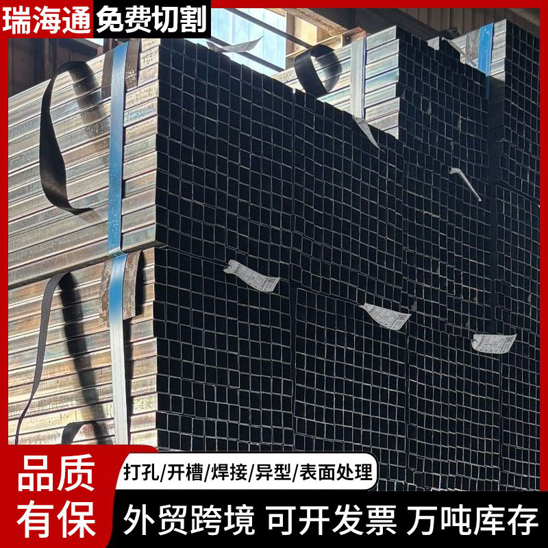 现货黑退扁方管 冷轧退火矩形管 灯饰展架健身器材用黑退方矩管