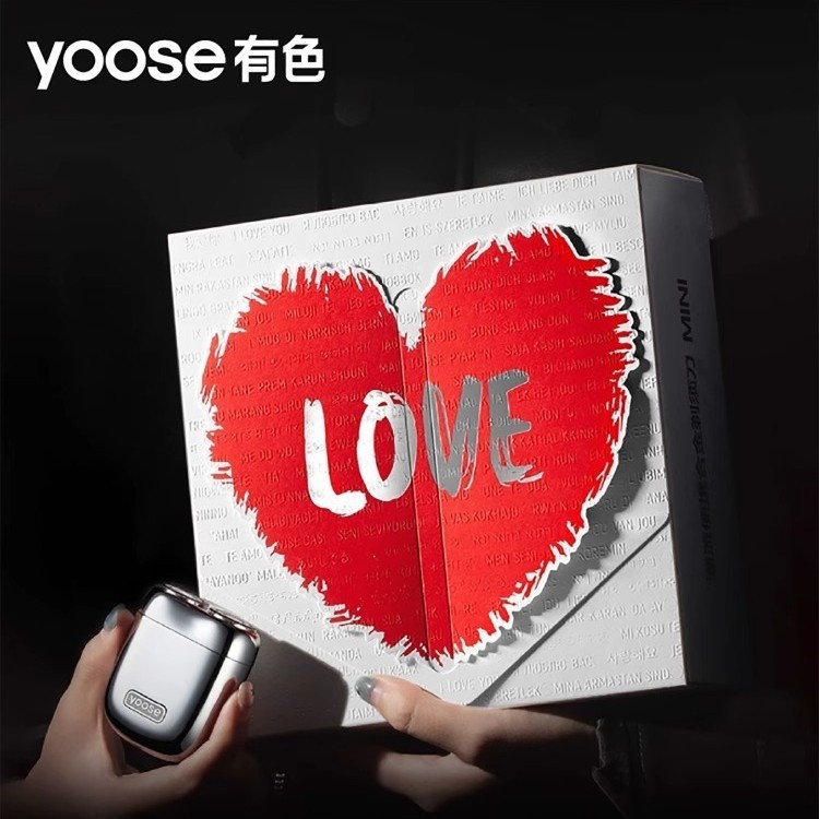 [520礼物]yoose有色剃须刀电动便携迷你刮胡刀送男友礼盒政府补贴|undefined
