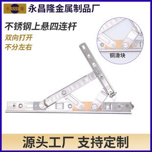 ���ۚW�˲�4.0���b���P䓴����q� �����ϑ҃���ƽ�_������
