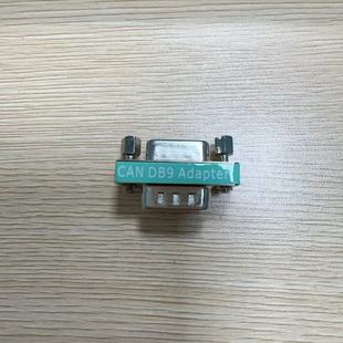 DB9 Male to Female CAN Bus Terminal Resistor Built-in 120 Ohm Serial Port 485 Matching Resistance DB9p Adapter