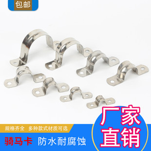 ���u304���P��T�R��u�Ϳ��۹ܿ��Wķ���̶�ˮ�܊A����201�R����