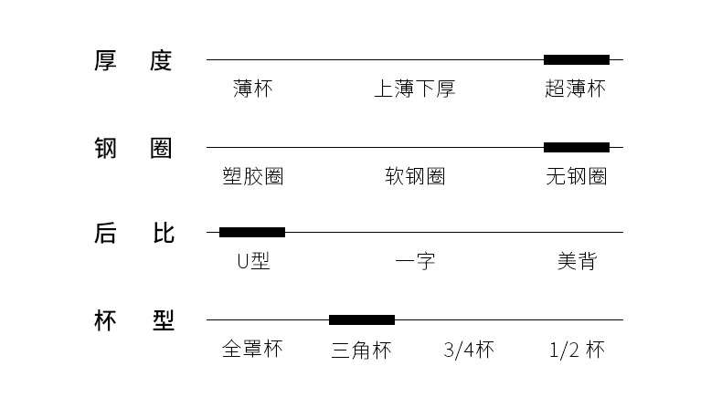 2180-套装详情-切片_18.jpg