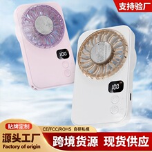 2026�羳�����ڴ��L�ȱ�yʽ�������USB��������ֳ�С�L�ȶYƷ