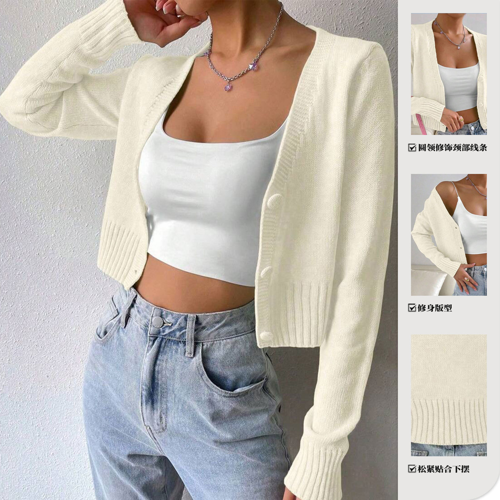 Amazon Fashion Knitted Cardigan Women's Spring and Autumn New Round Neck Slim Short Solid Color Sweater Jacket