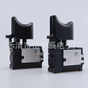 12V-21V universal lithium battery charging switch reversible speed regulation DC electric drill switch