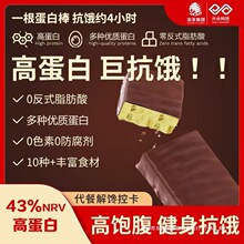 ���װ�0������������С��ʳ���嵰�׽������Ͱ���ʳ�ka