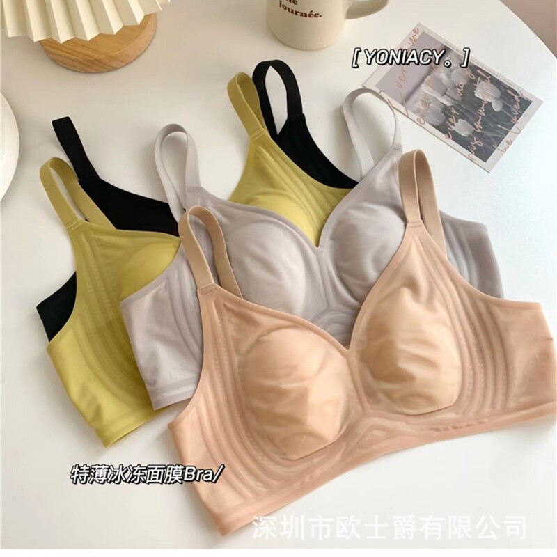2022 Spring/Summer 5532 Sexy Glossy Jelly Bra Set Wireless Push-Up Large Bust Minimizer Thin Cup Underwear