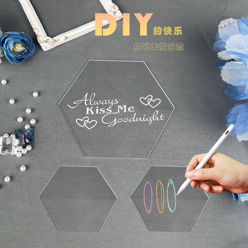 跨境现货亚克力片1mm和2mm厚度亚克力透明六边形形切割DIY贴片