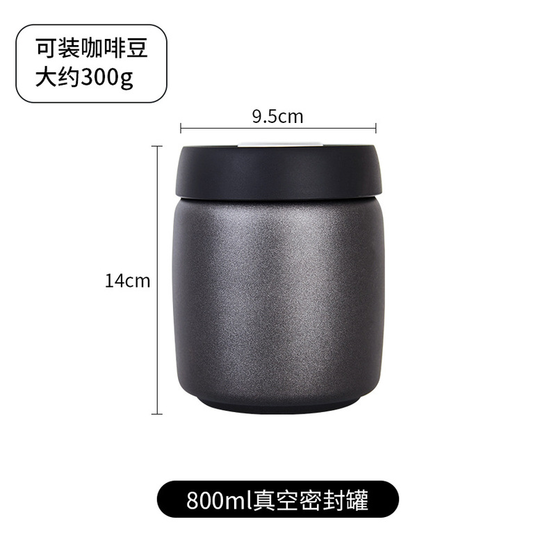 コーヒー密封缶プレス真空保持コーヒー貯蔵タンク304ステンレス製遮光収納缶低酸素|undefined