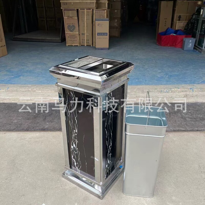 Ashtray Trash Bin Outdoor Park Shopping Mall Marble Roadside Sanitation Stainless Steel Trash Bin
