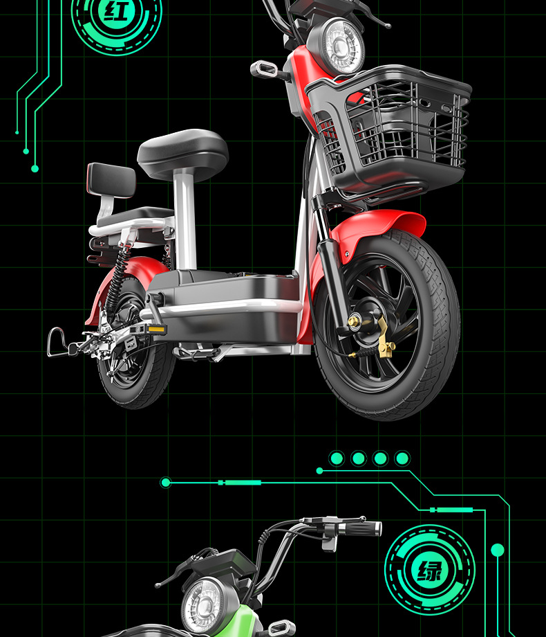 New Electric Vehicle Small Electric Bicycle Parent-child Transport