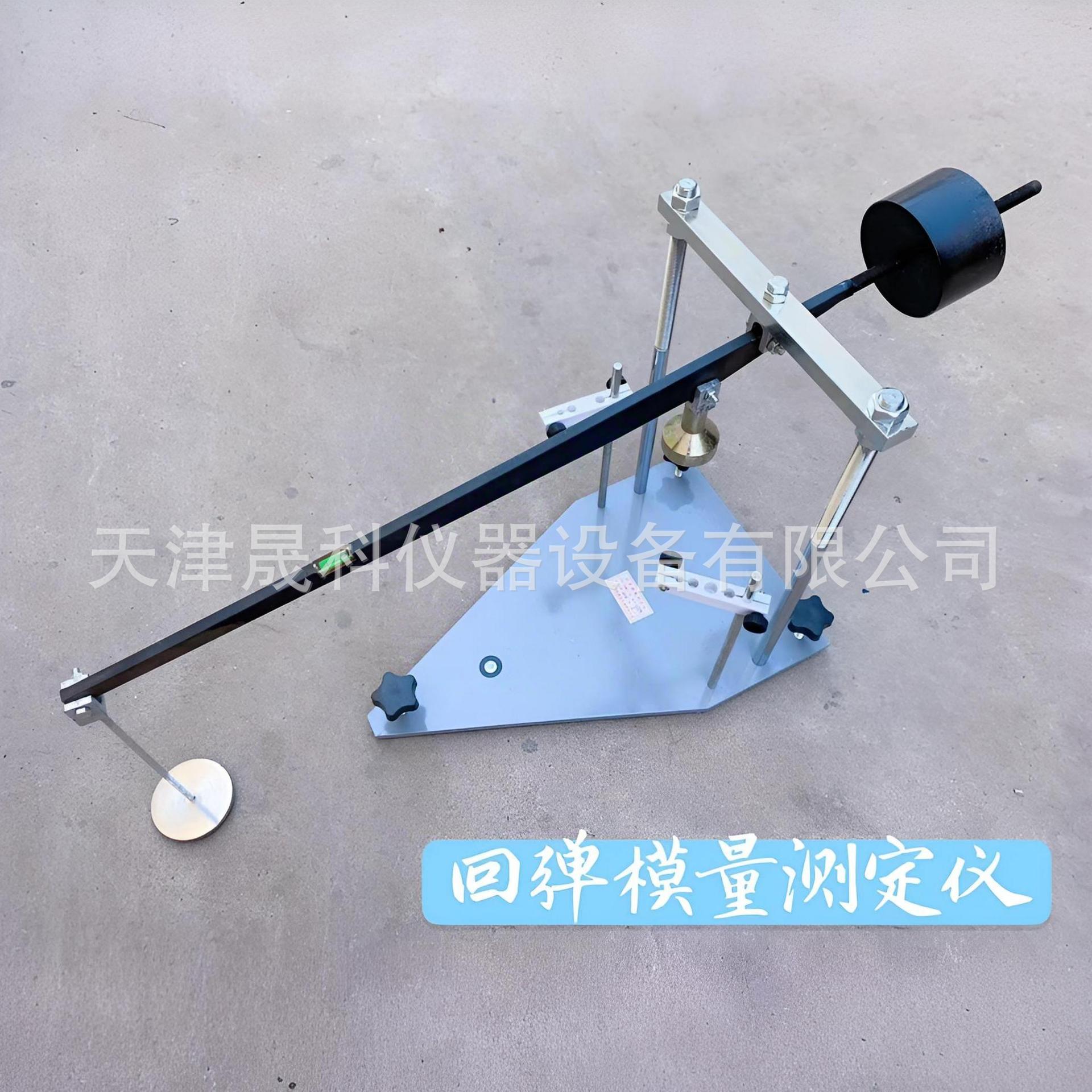 HM-1型回弹模量测定仪杠杆压力仪 土壤回弹模量测定仪厂家现货