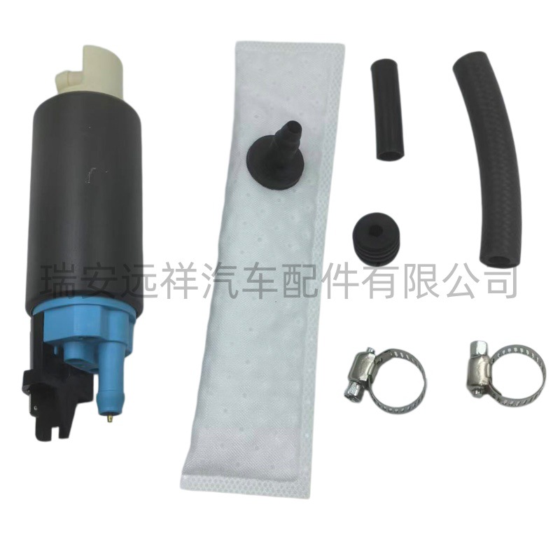 1755A-Lka8-E00 3307-076 Fuel Pump Pressure Valve Kit Suitable for Arctic Cat425/450