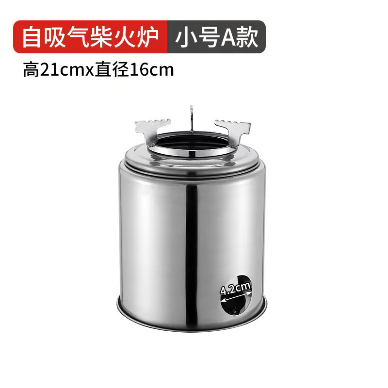 estufa de gasificación de leña estufa de fuego rural portátil sin humo estufa doméstica estufa de camping a prueba de viento al aire libre