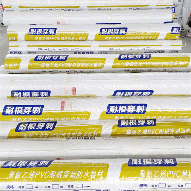 聚酯纤维背衬型聚氯乙烯PVC防水卷材 弹性好 -25℃-105℃用