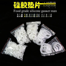 ƤȦ�|��ˮ��4�ֹ��zƤ�|Ȧ����늟�ˮ�����W����^С�|�����^��