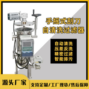 ���坍�^�V�� ȫ�Ԅӹε�ʽ�^�V�� ѭ�hˮ�Ԅ������^�V�� �S����