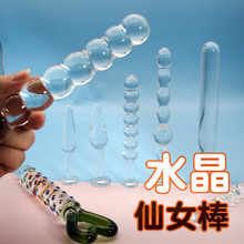 �Ծߺ�ͥ������ˮ������g�c�_�lŮ�þջ������Ȥ��ο���T�����