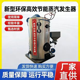 Դ�^���S�F؛�������ƌ���2000kg2�������|�w�������l����