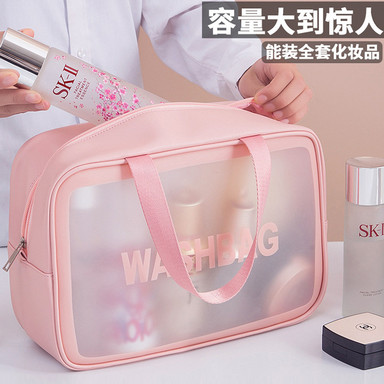 2025新款化妆洗漱包大容量便携旅行干湿分离游泳包女浴室化妆品收|undefined