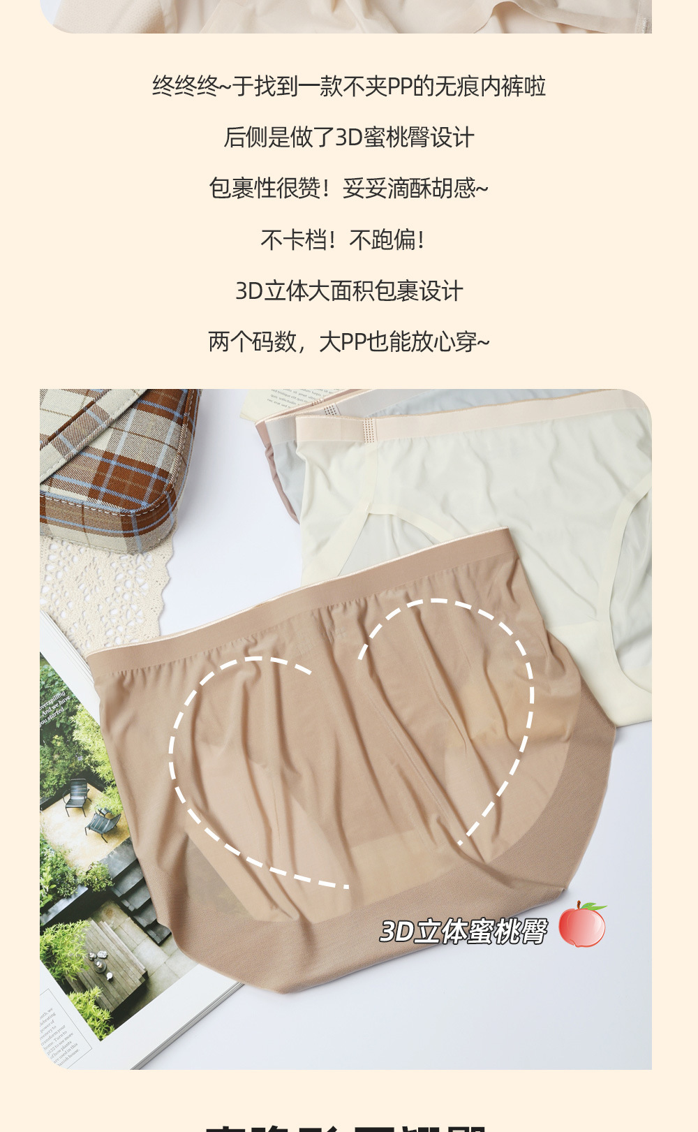 详情_08.jpg