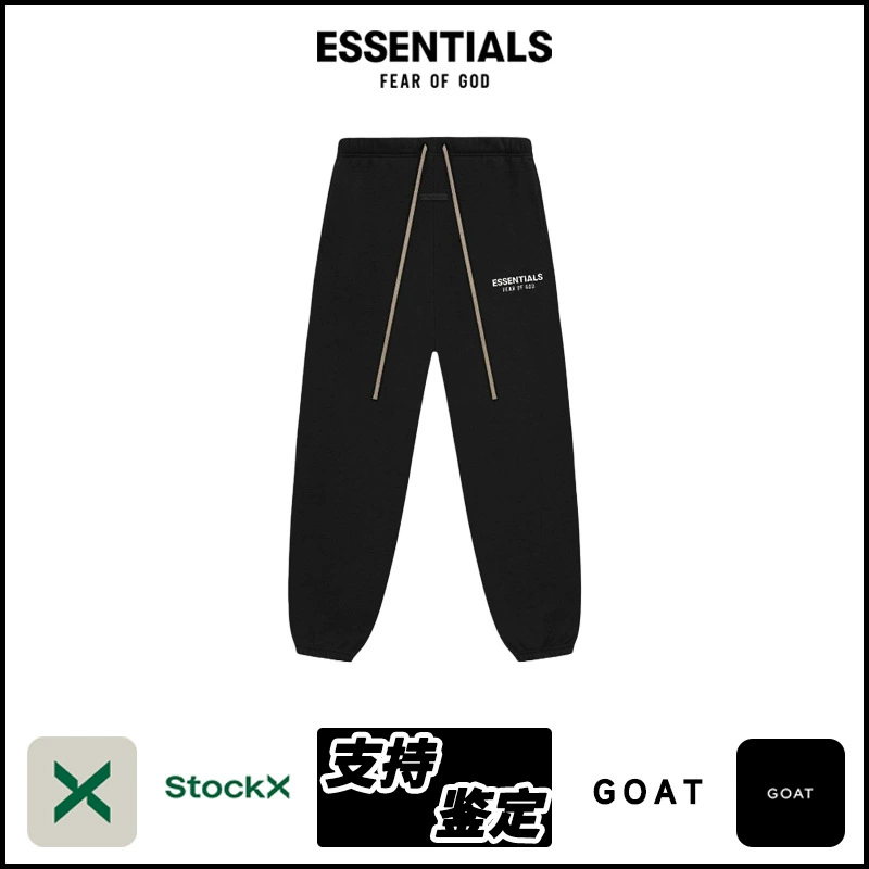 Спортивные штаны ESSENTIALS FW24 в американском стиле, модные брендовые спортивные штаны с флисовой подкладкой.