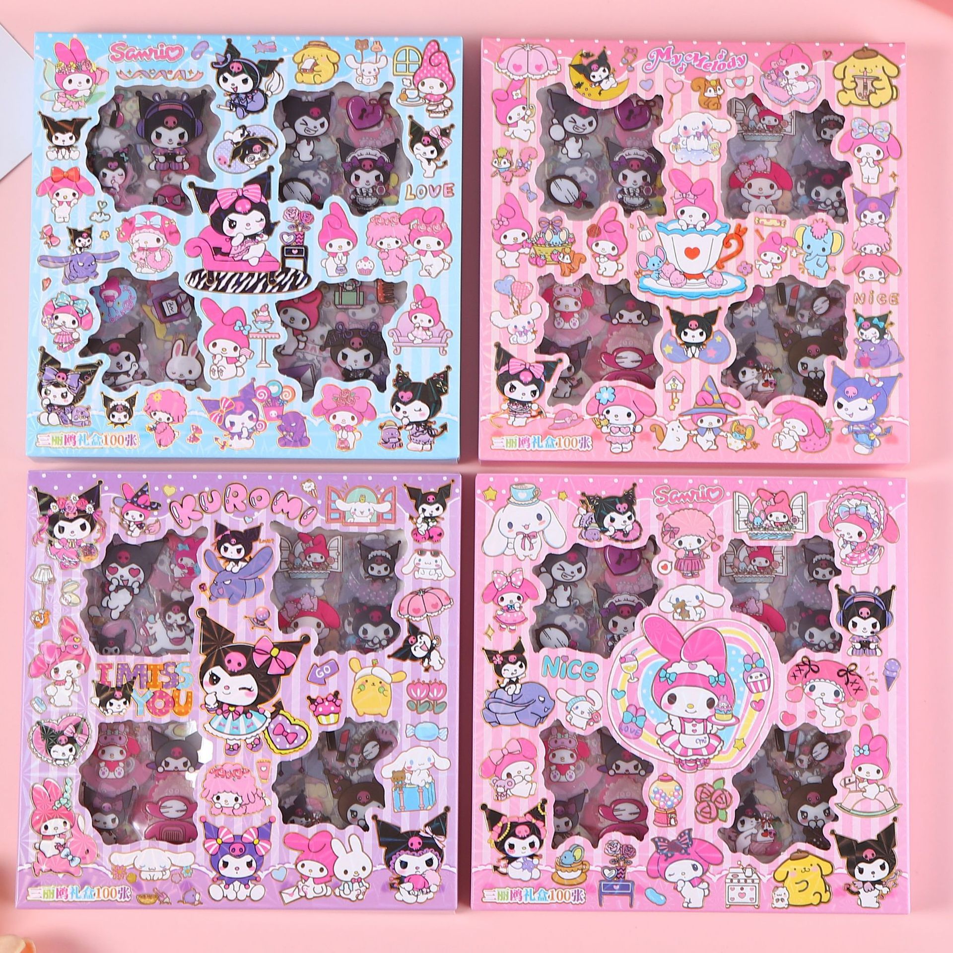 산리오 100개 펫 투명 스티커 선물 상자 세트