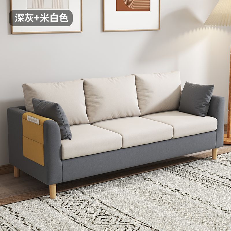 卧室双人沙发小户型公寓北欧简约现代经济型出租房客厅网红小沙发