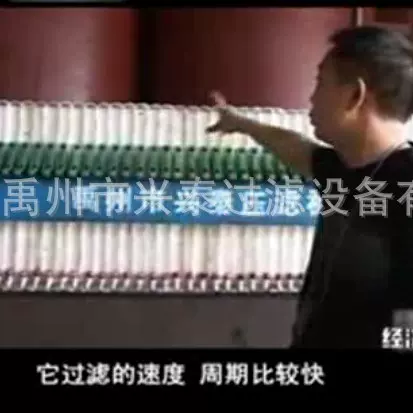 油墨废水压滤机   玻璃深加工废水压滤机  兴泰板框压滤机