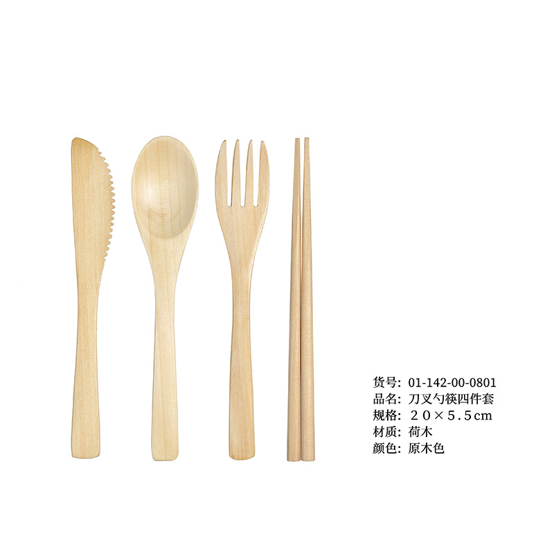 나이프, 포크, 스푼, 젓가락, 통나무 4 종 세트