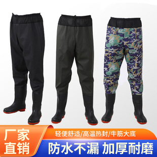 Ready-Made Waist-Length Waders, Half-Length Thickeneded Men's and Women's Waterproof Clothing, Rain Pants, Leather Forks, Fishing, Wading Jumpsuits
