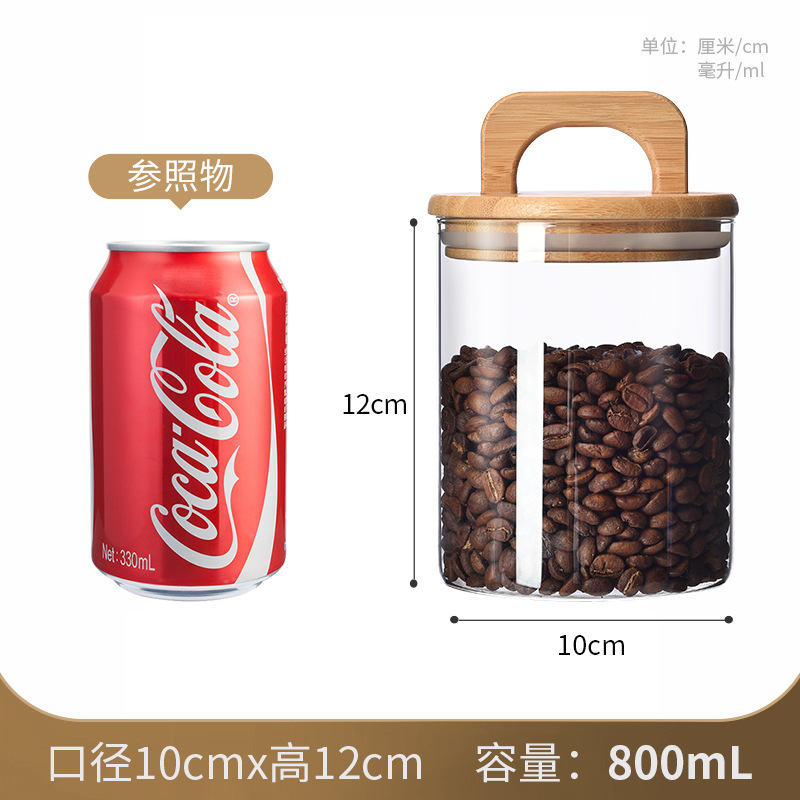 アメリカンハンドル蓋付きコーヒージャー、レトロな食品ディスプレイ収納ジャー、ガラス保存ジャー、防湿密封ガラスジャー|undefined