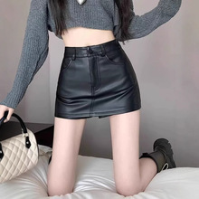 黑色pu皮半身裙女2024秋冬款辣妹风高腰显瘦包臀防走光a字短裙潮