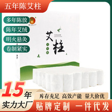 ���lꐰ����S��ֱ�N����ꐰ��~���������갬�ݜؾ�