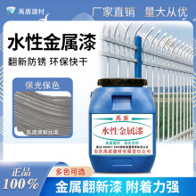 ˮ�Խ�����ֱ�N��ɫ�������P��ˮ����ˮ��Һ�w���ٸ���ճ�Y����