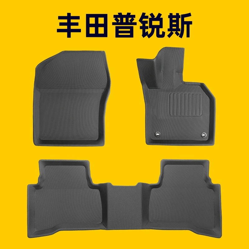 Применимо Toyota PRIUS 60 серии правого руля 3D всепогодный материал XPE коврик для ног автомобиля анти-грязный коврик