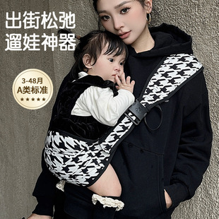 Baby Strap Out Baby Back Baby Holding Baby Artifact Holding Baby Newborn Young Children Front Holding Waist Stool