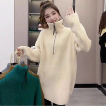 高领拉链加厚毛衣女秋冬新款韩版慵懒风宽松休闲中长款针织衫上衣