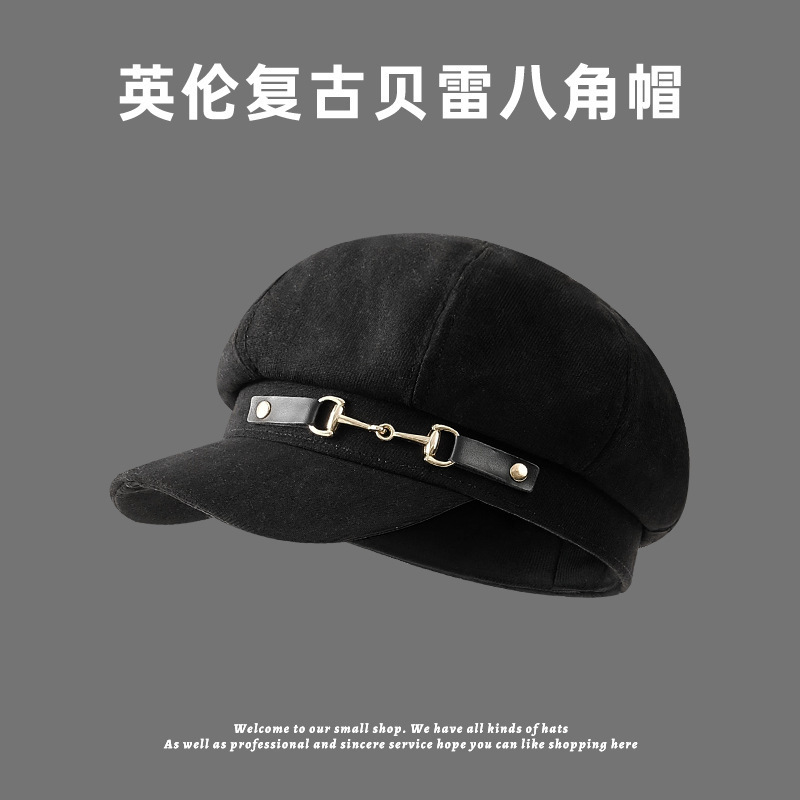 英伦贝雷帽秋冬季新款百搭英伦潮画家帽简约个性八角帽女帽子|undefined