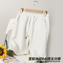 �ļ��ٴ�ëȦ��ѝ�A����ɫ��ʿ��ɫ�������eѝ��ɫ��һ����F��