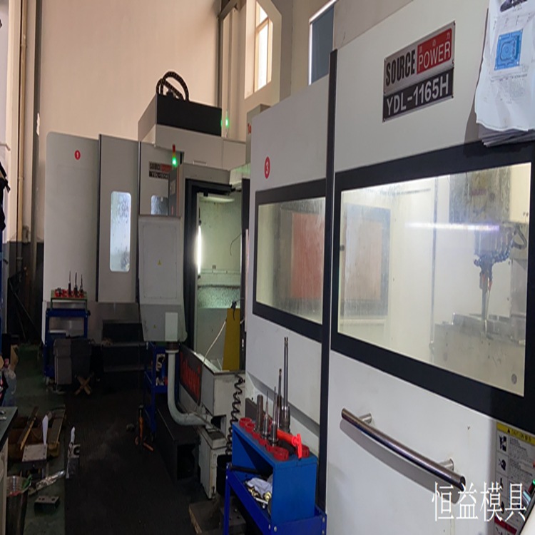 化工容器桶模具电源盒三角架塑件注塑模具PC+ABS合金塑料模具hymj