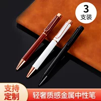 Металлическая шариковая ручка, креативная модная универсальная подарочная ручка для мужчин и женщин, для младших школьников