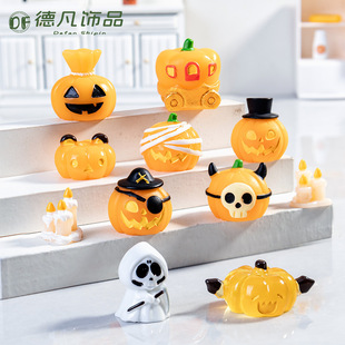 Cross-Border New Product Halloween Luminous Funny Pumpkin Head Desktop Small Ornaments DIY Jewelry Decorative Resin Crafts