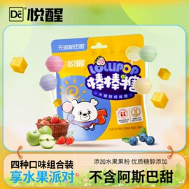 口香糖;硬糖;压片糖果