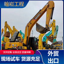 ��������ṩ؛�����ֿ����ھ�C CAT305.5E2 50 55 60�fС���ڙC