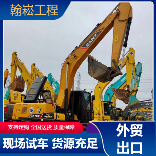 ��������ṩ؛�����ֿ����ھ�C CAT305.5E2 50 55 60�fС���ڙC