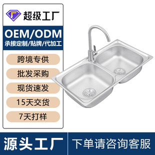 �羳���ƹ��̲��P�ϴ����һ�w���ʹ��p���������ˮ�ۏN��ϴ����